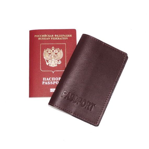 прописка в Карачеве